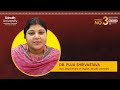 Hear From The Expert Dr Puja Shrivastava On The Power Of English Studies Srinath University