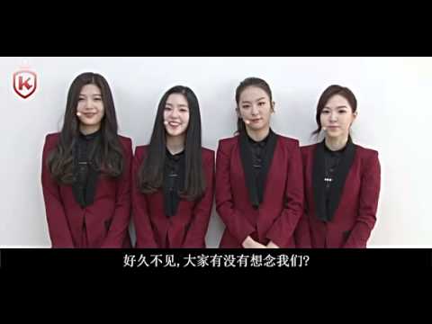 141016 Red Velvet 'Be Natural' Promotion at Music Baidu King