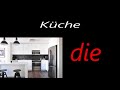 Deutschkurs A1 1 Lektion 8 Artikel Raten