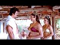 ഇനി എന്നാണ് ഇല്ലത്തേക്ക് വരുന്നത് Malaya