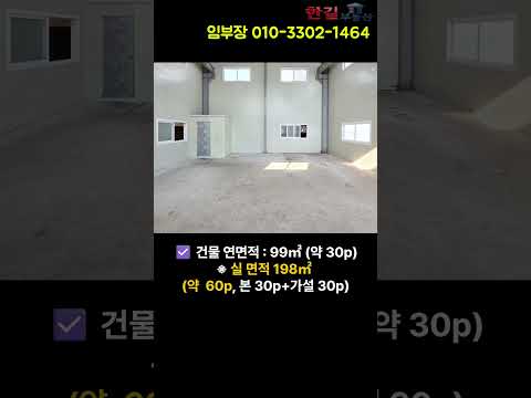 유튜브 쇼츠 썸네일