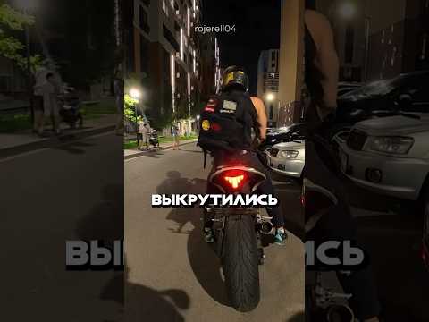 Их попросили НЕ ШУМЕТЬ на мотоцикле, и вот что они ПРИДУМАЛИ!