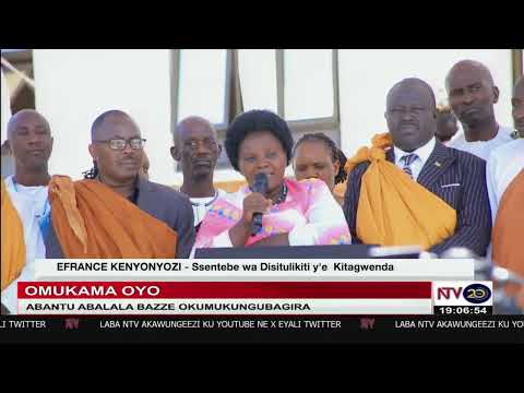 NTV Uganda Livestream