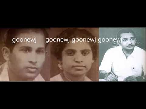 Sumihiri Pane (78 RPM) 1945 - Wilfred Perera & V P Anulawathi
