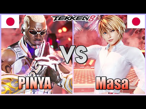 Tekken 8  ▰  PINYA (#1 Raven) Vs Masa (#1 Leo) ▰ Ranked Matches!