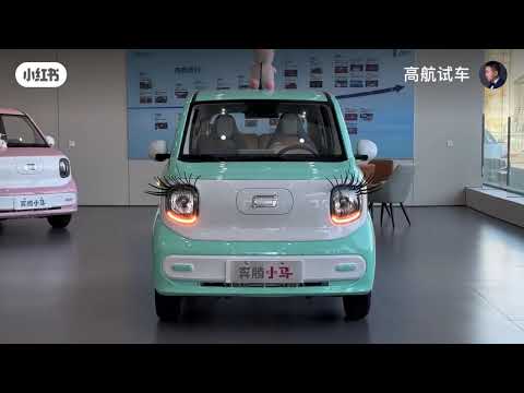 BENTU BTE05 MINI EV