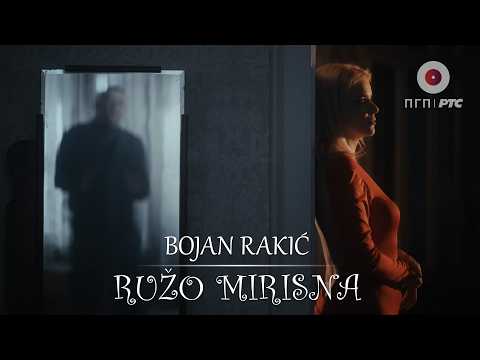 Video Placeholder