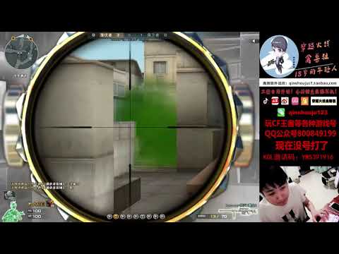 CF :Barrett-Born Beast Noble Beast - Ankara - Qinshouju#690