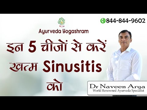 Ayurvedic Fibro Heal Capsule