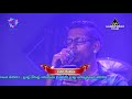 OBA GANA SITHUWA Chamara Weerasinghe With Flash Back Semi Acoustic Musuc