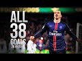Zlatan Ibrahimovic - All 38 Goals 2015/2016 HD
