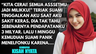 Download lagu SUAMI MENIKAH LAGI SAAT AKU SEDANG SAKIT - KUBUAT DIA MENYESAL SAAT TAU PENDAPATANKU 3 MILYAR mp3 Download lagu SUAMI MENIKAH LAGI SAAT AKU SEDANG SAKIT - KUBUAT DIA MENYESAL SAAT TAU PENDAPATANKU 3 MILYAR mp3