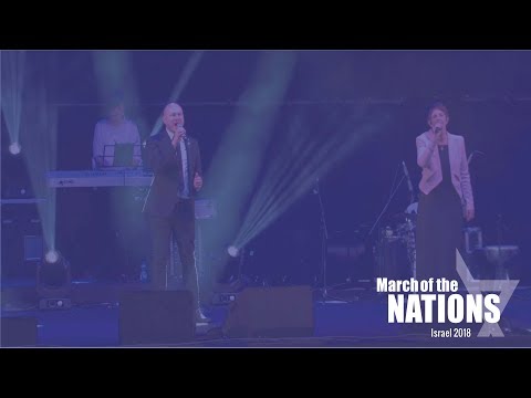 Be´er Sheva - "Im Eshkachech Yerushalayim" (March of the Nations 2018)
