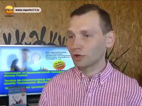 Тренажер Долинова 'Master Slimmer' на телеканале Рен-ТВ