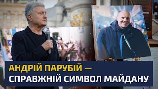 ❤️‍🩹 Petro Poroshenko shared memories of his friend and colleague Andriy Parubiy!
