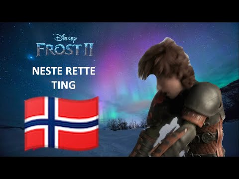 NESTE RETTE TING