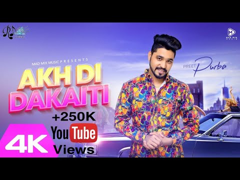 Akh Di Dakaiti