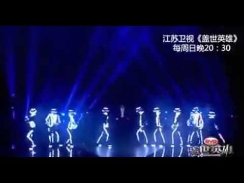 IKON  amazing tribute to Michael Jackson