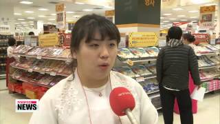 Korean Seollal Holiday All About Gift Sets