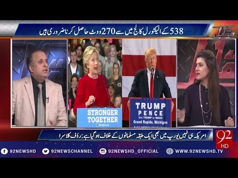 Muqabil 08-11-2016 - 92NewsHD