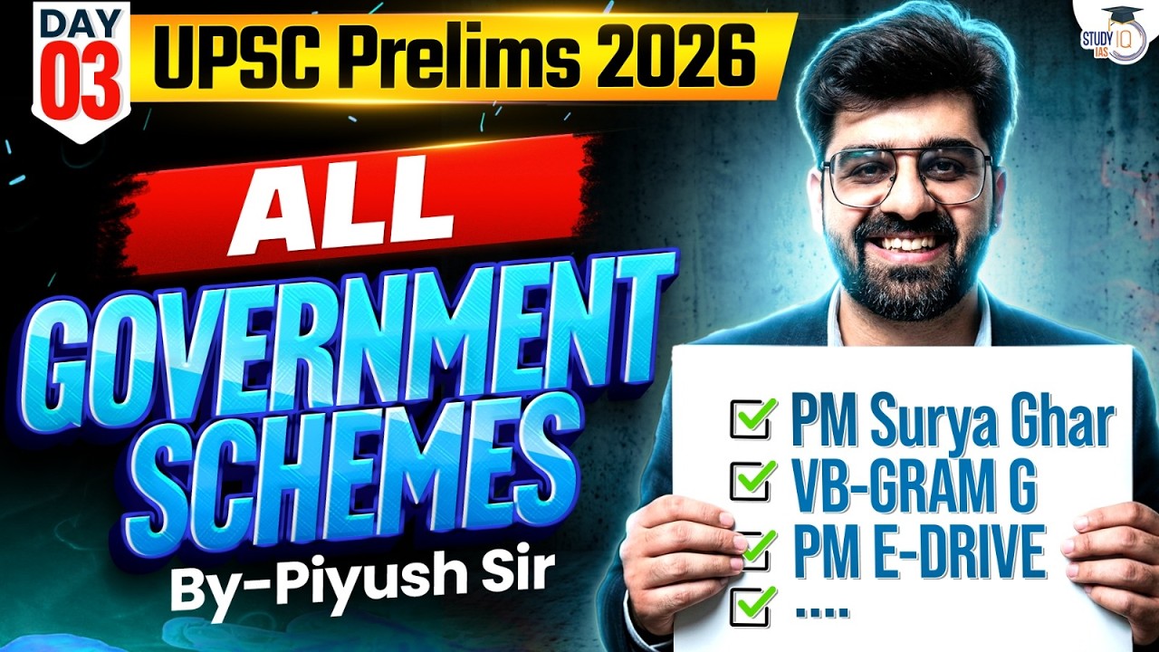 All Government Schemes for UPSC Prelims 2026 | Indian Govt. Schemes | Current Affairs | #3 | StudyIQ