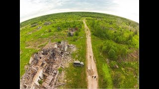 Совза Заброшенная зона