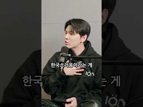 그루비룸 규정이 말하는 본인의 음악관