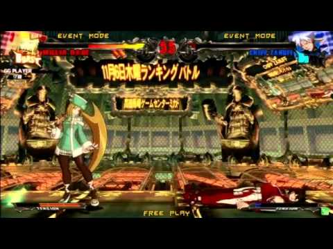 2014/11/13 GGXrd Mikado singles tourney Part 1