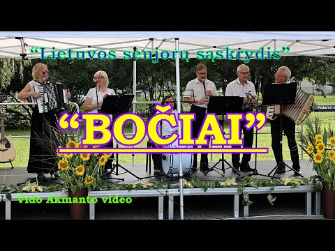 Tai bent muzika! "Bočiai' nepakartojami! 25 08 30