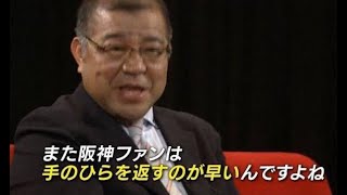【雀魂】