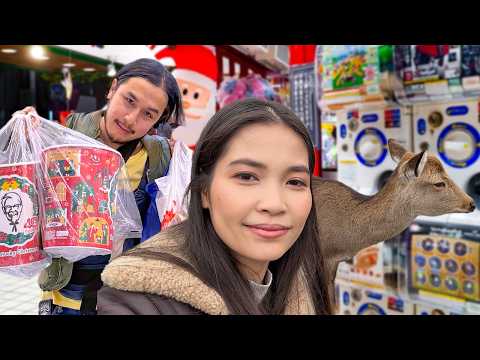 Christmas in Japan is different than expected 🇯🇵🎅 | VLOG 84