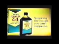 Vicks Formula 44 Cough Medicine Commercial (1974)