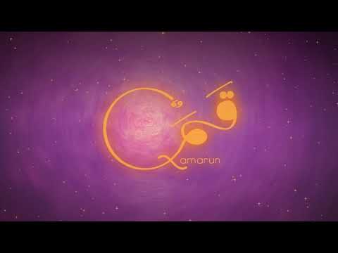 🌛قمر سيدنا النبي قمر🌜🌛qamar sayiduna alnabiu qamar🌜