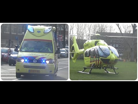 Primeur Zorgambulance 13410 Brengt corona patiënt naar LFL5 bij Erasmuspark in Amsterdam
