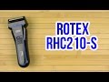 Rotex RHC210-S - відео
