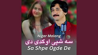 Download lagu Sa Shpe Ogde De mp3