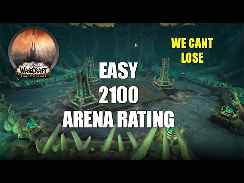 EASY 2100 Arena Rating