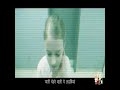 Level 16 2021 Hindi Dubbing Movie MP4