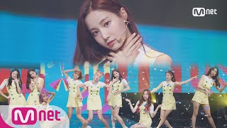 [MOMOLAND - Freeze] Comeback Stage | M COUNTDOWN 170824 EP.538