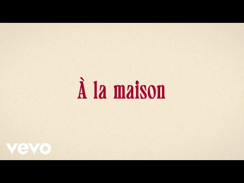 Marine - À la maison (Visualizer)