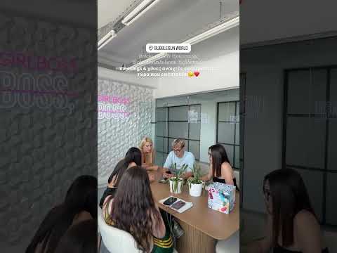 &Iota;&omega;ά&nu;&nu;&alpha; &Tau;&omicron;ύ&nu;&eta; - Meeting &kappa;&alpha;&iota; 1000 &alpha;&nu;&omicron;&iota;&chi;&tau;έ&sigmaf; &epsilon;&kappa;&kappa;&rho;&epsilon;&mu;ό&tau;&eta;&tau;&epsilon;&sigmaf; &tau;ώ&rho;&alpha; &pi;&omicron;&upsilon; &epsilon;&pi;έ&sigma;&tau;&rho;&epsilon;&psi;&alpha; !