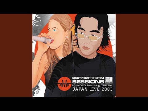 Progression Sessions 9 (Continuous Mix)