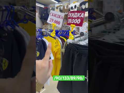 /90/133/89/98/ #engarzoni #fashion #arzon #sale #skidka