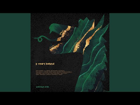 Narodni (Original mix)