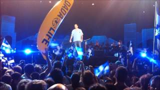 Paul discours patriotique 2012