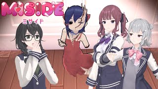 【MiSide : ミサイド】無限ループって怖くね？ # 04 (小春六花/夏色花梨/花隈千冬実況)