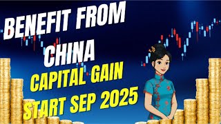 How to Invest Globally under China’s New Offshore Asset Management Pilot –Step-by-Step in Hainan FTZ