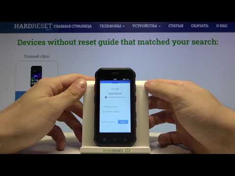 Добавить Аккаунт Гугл SoYes S10. Удалить аккаунт Гугл