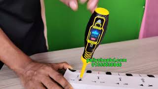 Product Video