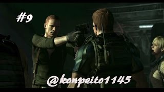 【PS4】【日本語吹替】「バイオハザード6 クリス編」~実況プレイ#9~